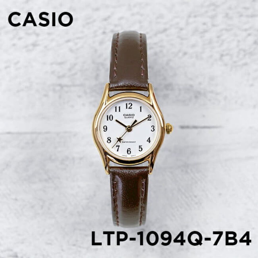 CASIO ORIGINAL PARA DAMA REF-LTP-1094Q-7B4