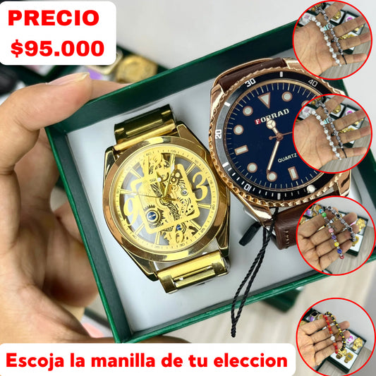 PROMOCION DE SWATCH Y FORRAD 2X1